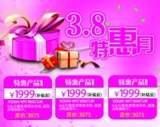 免費展板模板資源全攻略 高效助力內容營銷視覺呈現