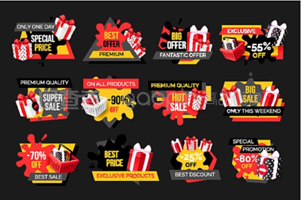 獨家產品售貨橫幅套件特惠來襲，購即贈售貨箱，批發零售同享